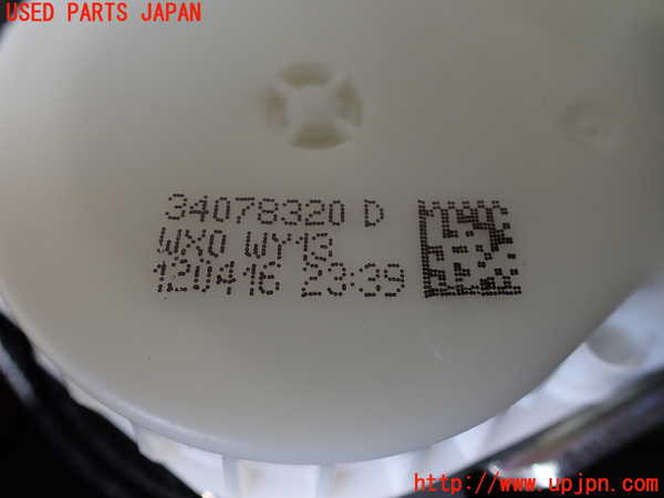 1UPJ-9241437075]BMW 330e(8E20 F30)助手席シートベルト 中古_2