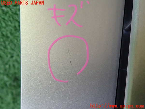2UPJ-9241441100]インプレッサ WRX-STi C型(GVF)右前コーナーパネル 中古_2