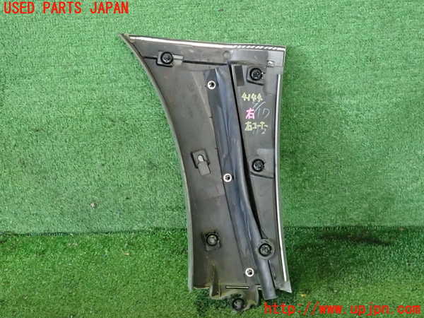2UPJ-9241441100]インプレッサ WRX-STi C型(GVF)右前コーナーパネル 中古_3