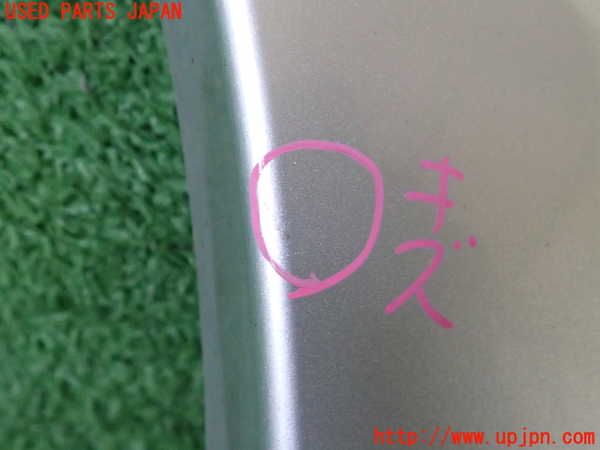 2UPJ-9241441102]インプレッサ WRX-STi C型(GVF)左前コーナーパネル 中古_2