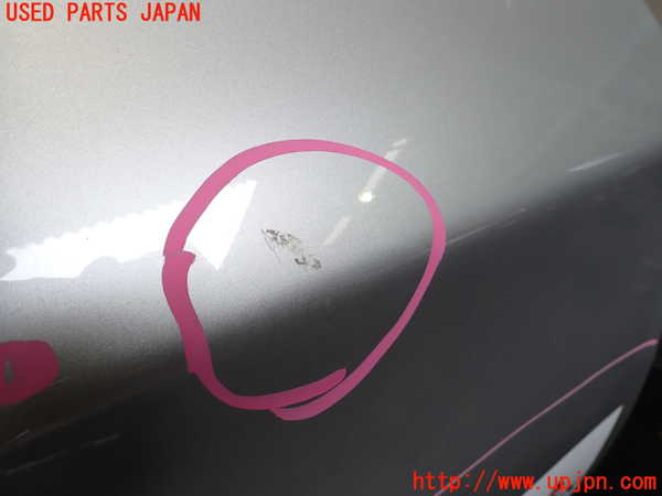 2UPJ-9241441230]インプレッサ WRX-STi C型(GVF)右前ドア 中古 M2E4 43R-00019_2