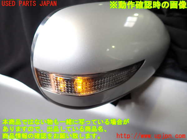 2UPJ-9241441210]インプレッサ WRX-STi C型(GVF)右ドアミラー 中古_4