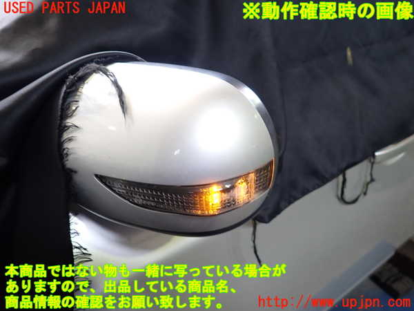 2UPJ-9241441212]インプレッサ WRX-STi C型(GVF)左ドアミラー 中古_4