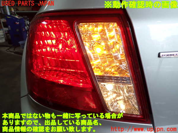 2UPJ-9241441536]インプレッサ WRX-STi C型(GVF)左テールランプ 中古_4