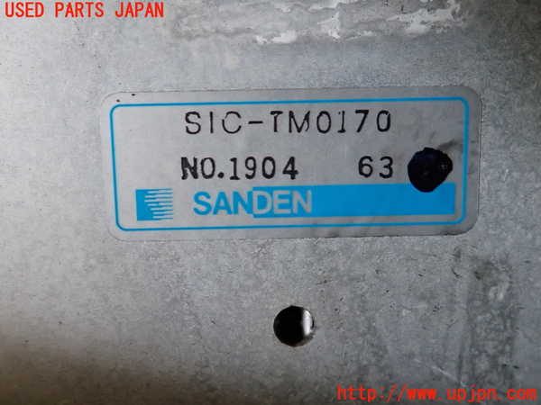 2UPJ-9241442451]インプレッサ WRX-STi C型(GVF)インタークーラー1 中古_4