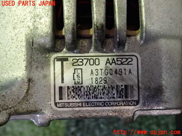 2UPJ-9241446015]インプレッサ WRX-STi C型(GVF)オルタネーター(ダイナモ) 中古_3