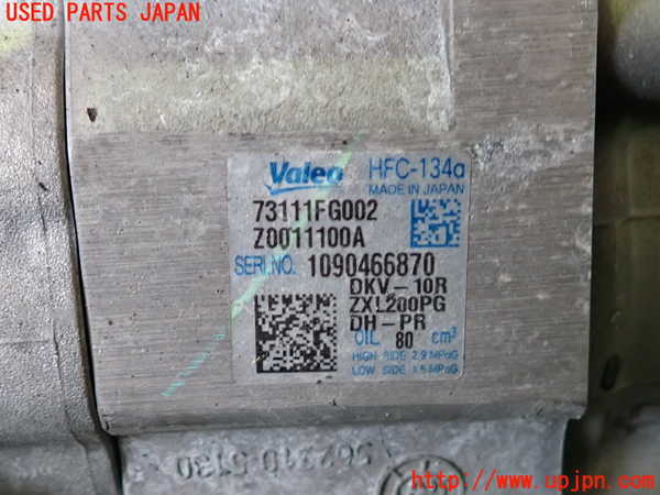 2UPJ-9241446025]インプレッサ WRX-STi C型(GVF)エアコンコンプレッサー 中古_3