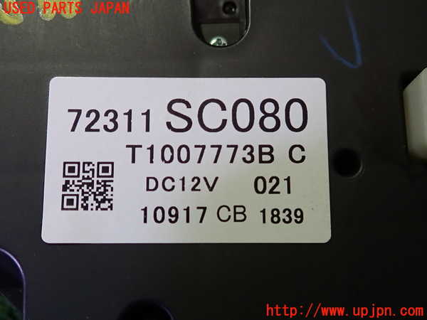 2UPJ-9241446066]インプレッサ WRX-STi C型(GVF)エアコンスイッチ1 中古_3
