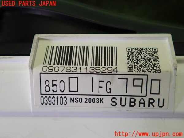 2UPJ-9241446170]インプレッサ WRX-STi C型(GVF)スピードメーター 中古_3