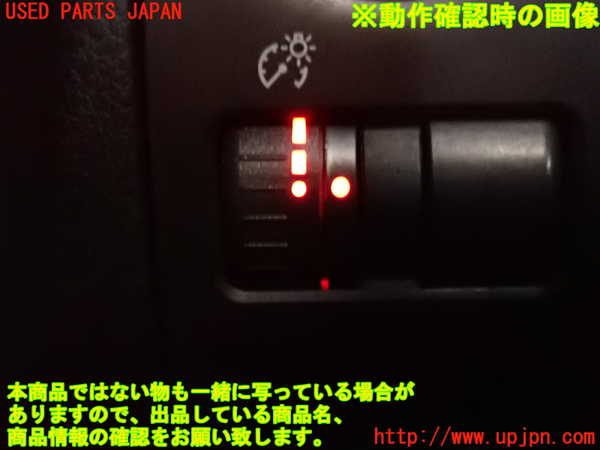 2UPJ-9241446308]インプレッサ WRX-STi C型(GVF)スイッチ3(メーター照度) 中古_3