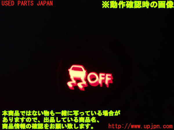 2UPJ-9241446309]インプレッサ WRX-STi C型(GVF)スイッチ4(横滑り防止OFF) 中古_3