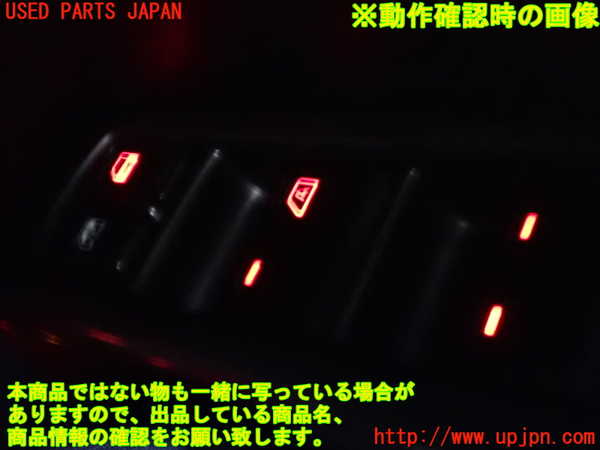 2UPJ-9241446240]インプレッサ WRX-STi C型(GVF)右前パワーウィンドウスイッチ 中古_4