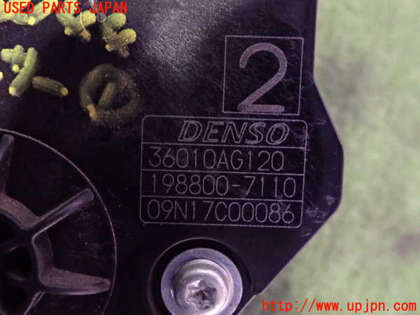 2UPJ-9241446381]インプレッサ WRX-STi C型(GVF)センサー1(アクセルペダル) 中古_3