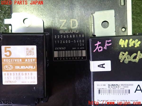 2UPJ-9241446110]インプレッサ WRX-STi C型(GVF)エンジンコンピューター 中古_2