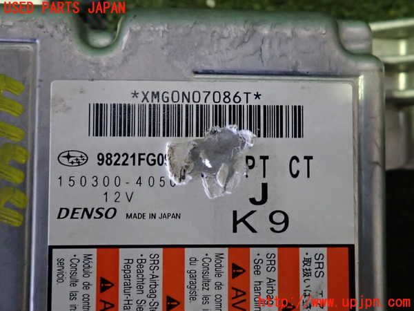 2UPJ-9241446145]インプレッサ WRX-STi C型(GVF)エアバッグコンピューター 中古_3