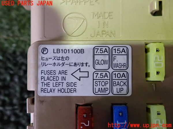2UPJ-9241446742]インプレッサ WRX-STi C型(GVF)ヒューズボックス2(室内運転席側) 中古_3