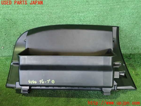 2UPJ-9241447516]インプレッサ WRX-STi C型(GVF)グローブボックス1 中古_3