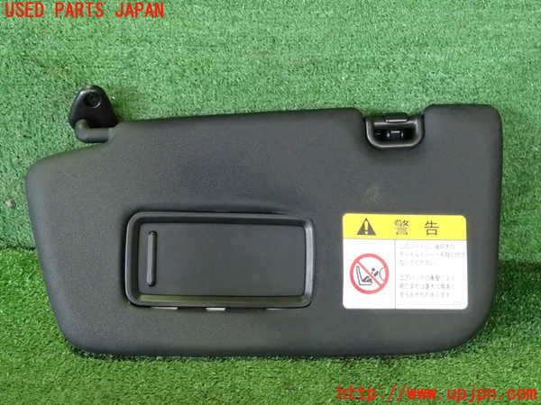 2UPJ-9241447630]インプレッサ WRX-STi C型(GVF)室内サンバイザー左側 中古_2