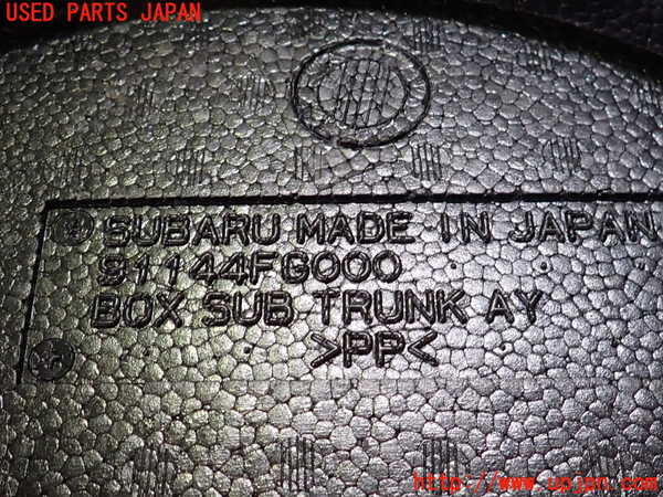 2UPJ-9241447772]インプレッサ WRX-STi C型(GVF)ラゲッジトレイ2 中古_3