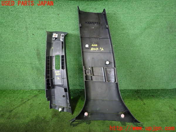 2UPJ-9241447665]インプレッサ WRX-STi C型(GVF)右センターピラートリム ジャンク_2
