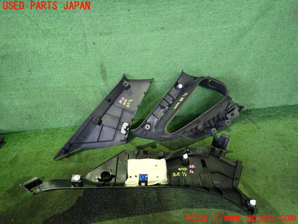 2UPJ-9241447675]インプレッサ WRX-STi C型(GVF)右リアピラートリム 中古_2