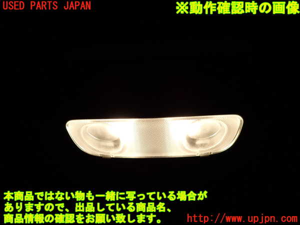 2UPJ-9241446411]インプレッサ WRX-STi C型(GVF)ルームランプ1(1列目真中) 中古_4