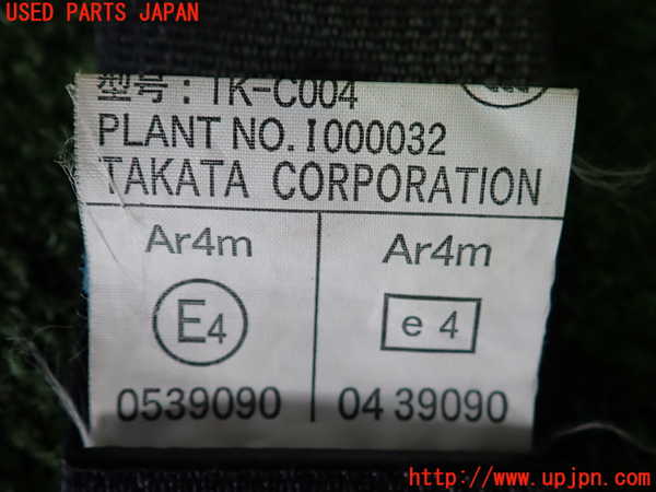 2UPJ-9241447155]インプレッサ WRX-STi C型(GVF)右2列目シートベルト 中古_4