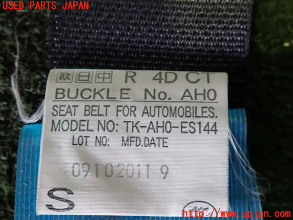2UPJ-9241447135]インプレッサ WRX-STi C型(GVF)真中2列目シートベルト 中古_4