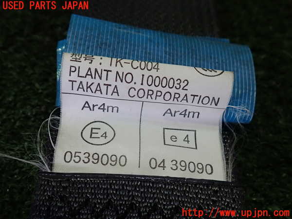 2UPJ-9241447185]インプレッサ WRX-STi C型(GVF)左2列目シートベルト 中古_3