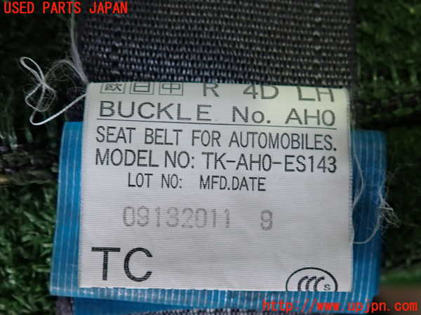 2UPJ-9241447185]インプレッサ WRX-STi C型(GVF)左2列目シートベルト 中古_4