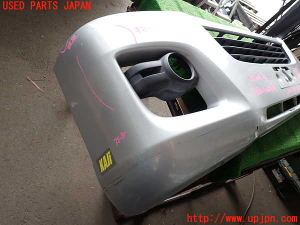 2UPJ-9241451010]NV350 キャラバン バン(VW2E26)フロントバンパー 中古_2