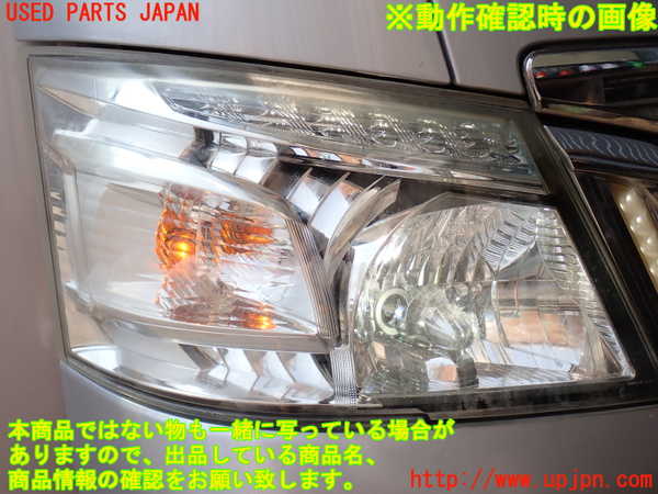 2UPJ-9241451130]NV350 キャラバン バン(VW2E26)右ヘッドライト HID 中古_5