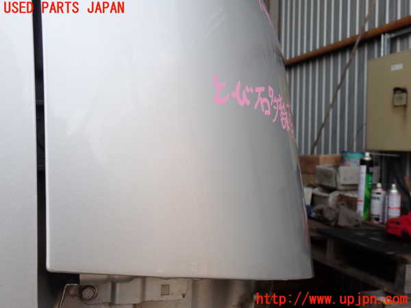 2UPJ-9241451100]NV350 キャラバン バン(VW2E26)右前コーナーパネル 中古_4