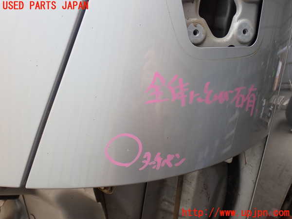 2UPJ-9241451102]NV350 キャラバン バン(VW2E26)左前コーナーパネル 中古_3