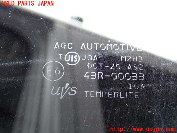 2UPJ-9241451260]NV350 キャラバン バン(VW2E26)左前ドア 中古 (AGC AUTOMOTIVE M2H3 43R-00033)_4
