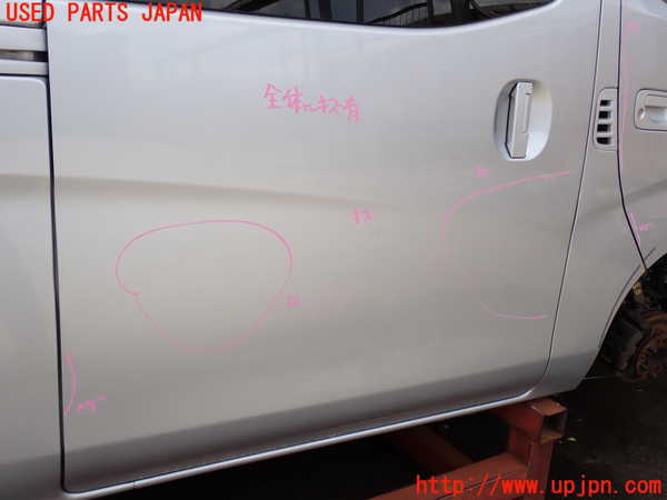 2UPJ-9241451290]NV350 キャラバン バン(VW2E26)右後ドア 中古 (TEMPERED M540 43R-000078)_3