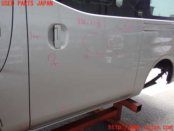 2UPJ-9241451320]NV350 キャラバン バン(VW2E26)左後ドア 中古 (TEMPERED M540 43R-000078)_3