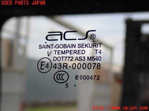 2UPJ-9241451320]NV350 キャラバン バン(VW2E26)左後ドア 中古 (TEMPERED M540 43R-000078)_4