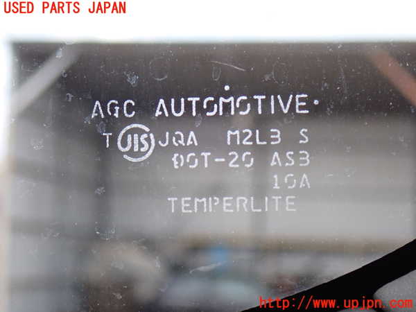 2UPJ-9241451380]NV350 キャラバン バン(VW2E26)右クォーターガラス 中古(AGC AUTOMOTIVE M2L3)_2
