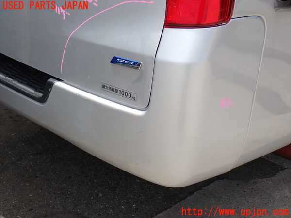 2UPJ-9241451610]NV350 キャラバン バン(VW2E26)リアバンパー 中古_2