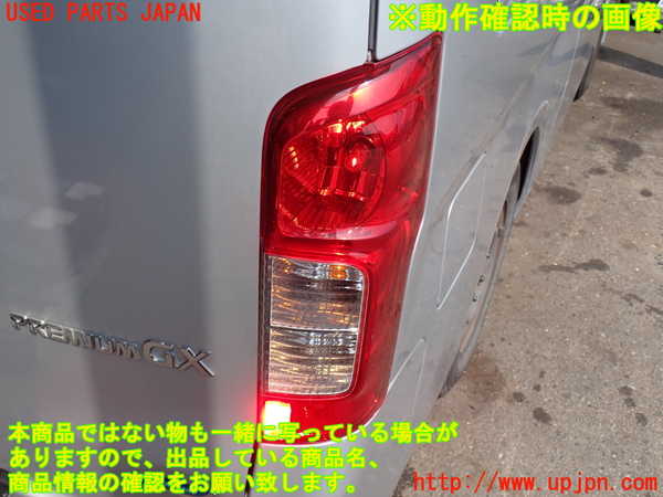 2UPJ-9241451530]NV350 キャラバン バン(VW2E26)右テールランプ 中古_5