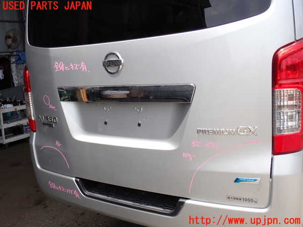 2UPJ-9241451566]NV350 キャラバン バン(VW2E26)バックドア リアゲート ハッチ 中古(TEMPERED 43R-000184)_2