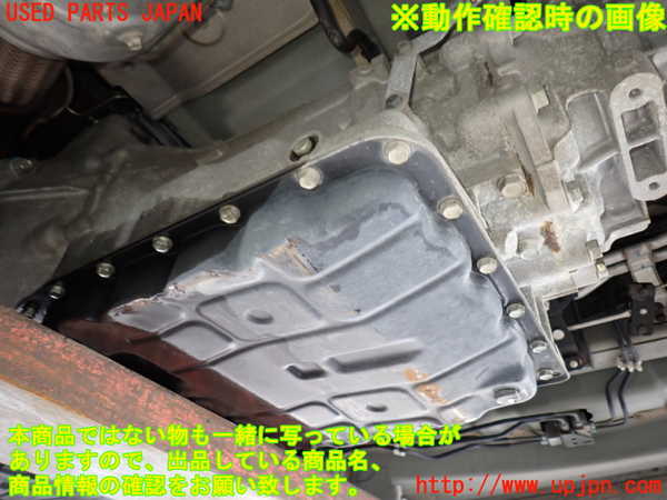 2UPJ-9241453010]NV350 キャラバン バン(VW2E26)ミッション AT YD25DDTI 中古_5
