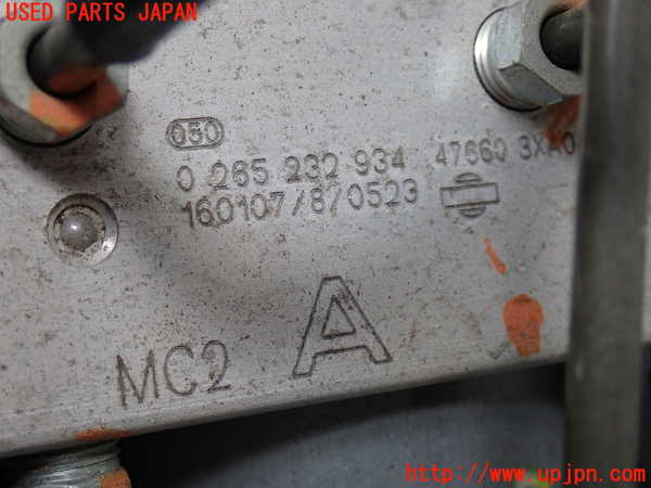 2UPJ-9241454040]NV350 キャラバン バン(VW2E26)ABSアクチュエーター 中古_2