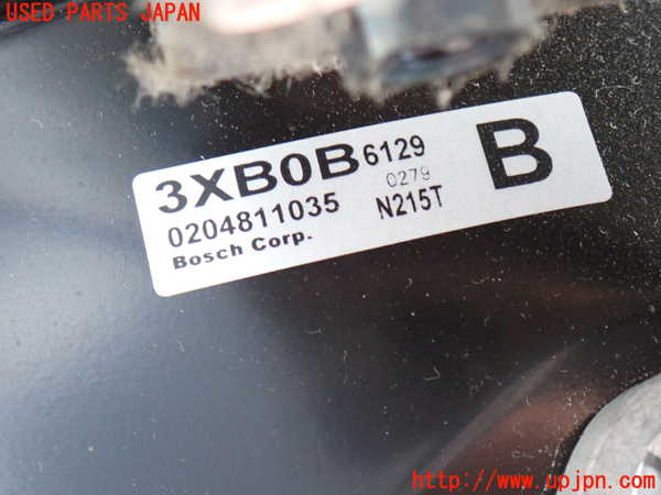 2UPJ-9241454055]NV350 キャラバン バン(VW2E26)ブレーキマスターバック 中古_2