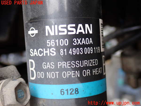 2UPJ-9241455060]NV350 キャラバン バン(VW2E26)右フロントショックアブソーバー 中古_2