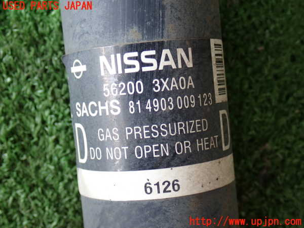 2UPJ-9241455070]NV350 キャラバン バン(VW2E26)右リアショックアブソーバー 中古_2