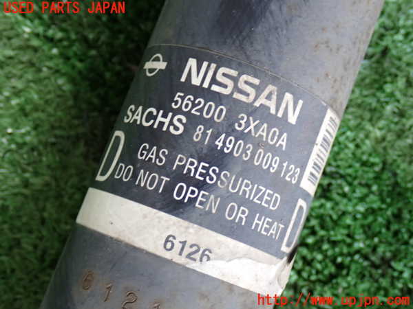 2UPJ-9241455075]NV350 キャラバン バン(VW2E26)左リアショックアブソーバー 中古_2