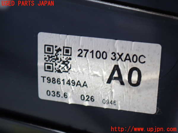 2UPJ-9241456081]NV350 キャラバン バン(VW2E26)エバポレーター1 中古　（フロント）_2