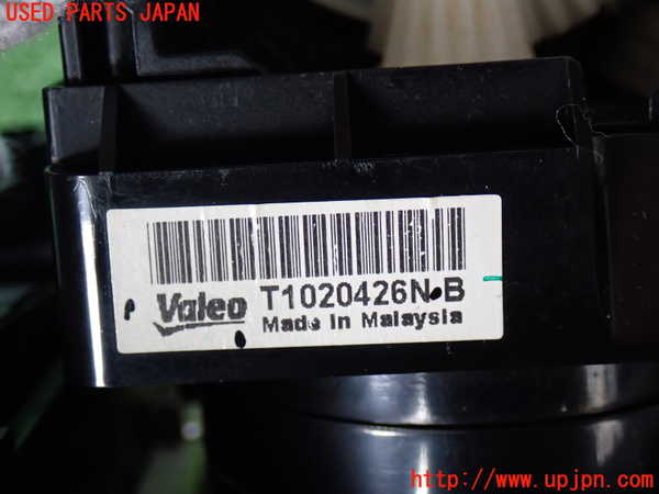 2UPJ-9241456066]NV350 キャラバン バン(VW2E26)エアコンスイッチ1 中古_3